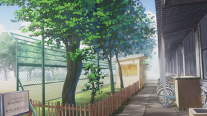 Tsuki ga Kirei